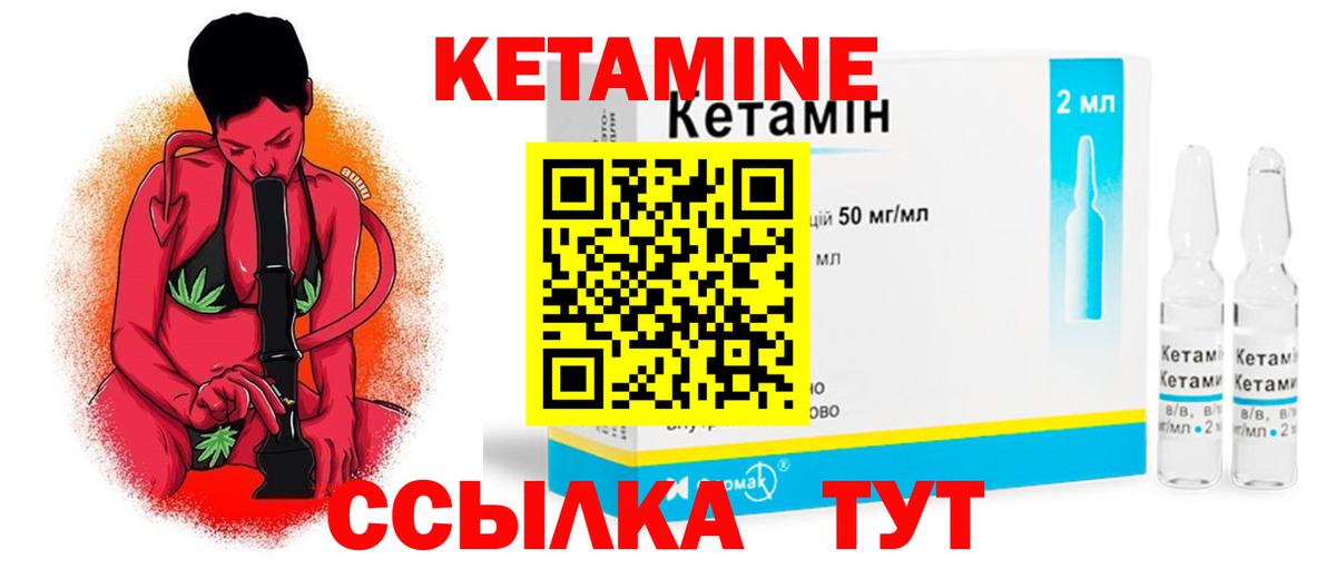 Мефедрон Кохма