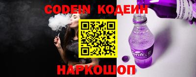 COCAINE Канаш