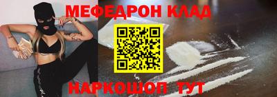 мдма Кандалакша