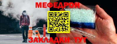 мдма Кандалакша