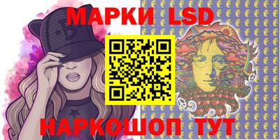 мдма Кандалакша