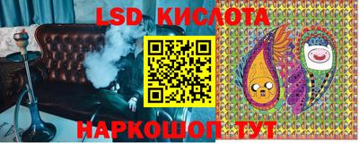 мефедрон мука Камышлов