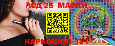 мдма Кандалакша