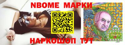 мефедрон мука Камышлов