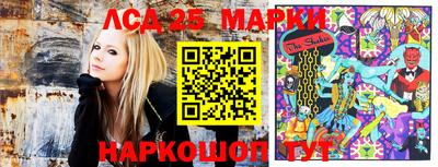 мдма Кандалакша
