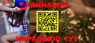 COCAINE Канаш