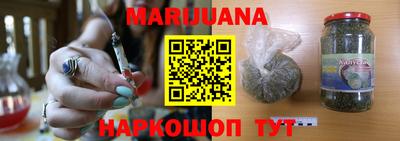 мдма Кандалакша