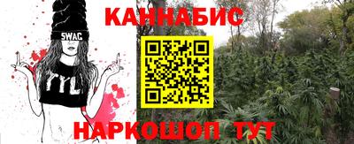мефедрон мука Камышлов