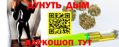 мдма Кандалакша