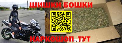 мефедрон мука Камышлов