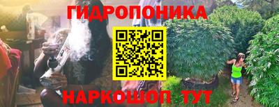 COCAINE Канаш