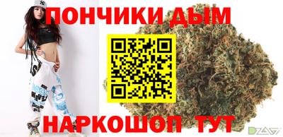 мефедрон мука Камышлов