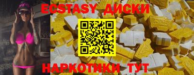 мдма Кандалакша