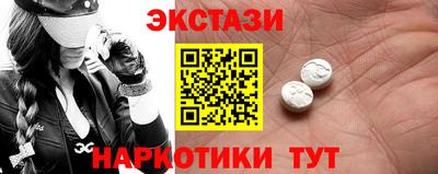 COCAINE Канаш