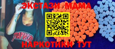 COCAINE Канаш