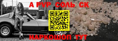 мефедрон мука Камышлов