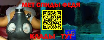 мдма Кандалакша