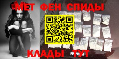 мдма Кандалакша