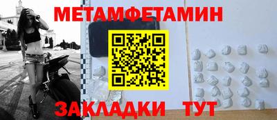 COCAINE Канаш