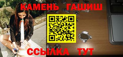 мдма Кандалакша