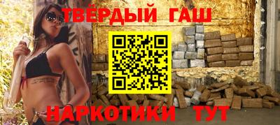 мдма Кандалакша