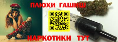 мефедрон мука Камышлов