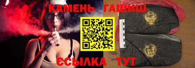 COCAINE Канаш