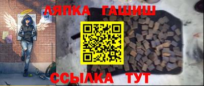 мдма Кандалакша