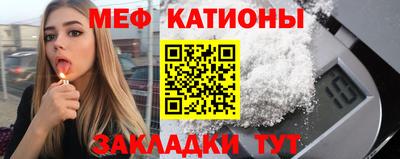 мдма Кандалакша