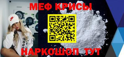 COCAINE Канаш