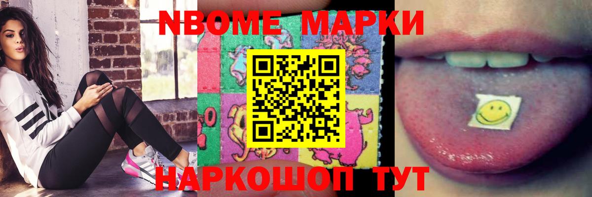 LSD-25 экстази кислота Кохма