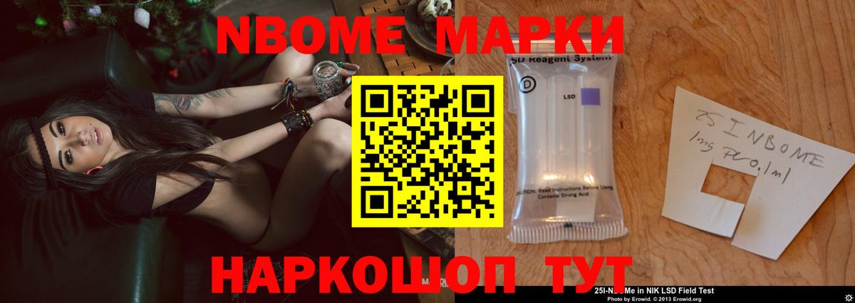 Кохма  Лсд 25 экстази ecstasy  hydra онион  Вход с VPN  Лсд 25 экстази кислота 